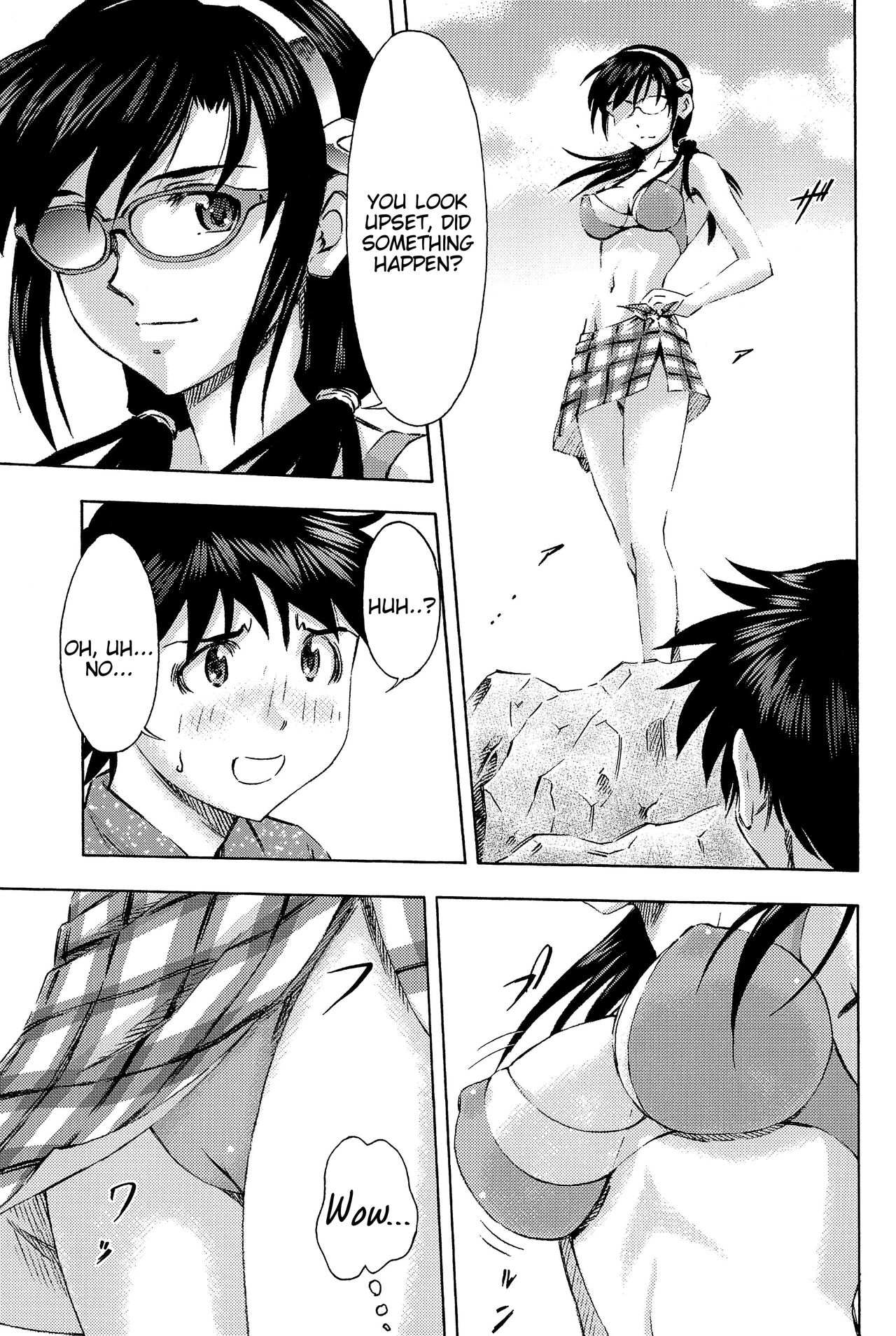 (COMIC1☆9) [スタジオ・ワラビー (蔵王)] 3人娘と海の家 (新世紀エヴァンゲリオン) [英訳]