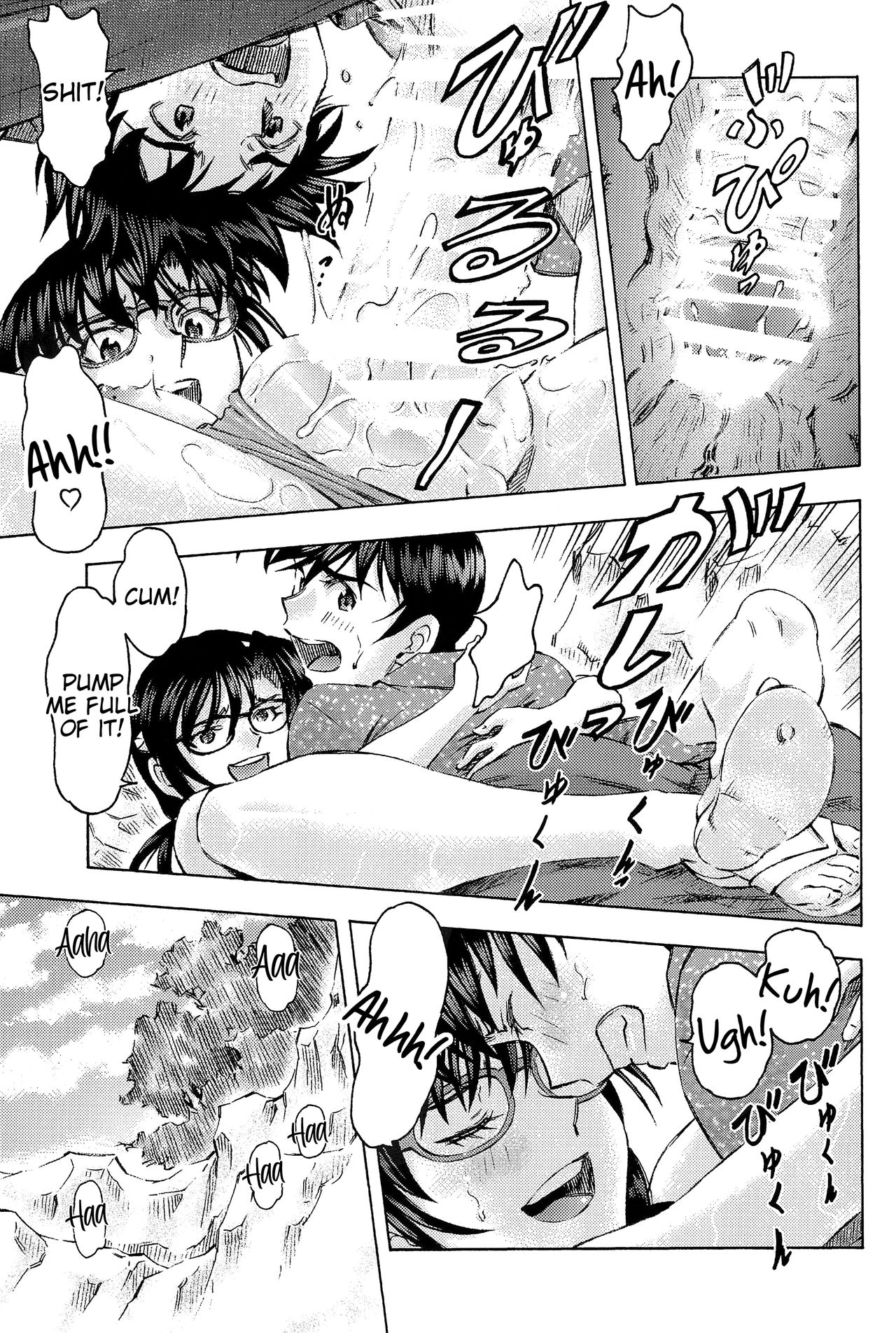 (COMIC1☆9) [スタジオ・ワラビー (蔵王)] 3人娘と海の家 (新世紀エヴァンゲリオン) [英訳]