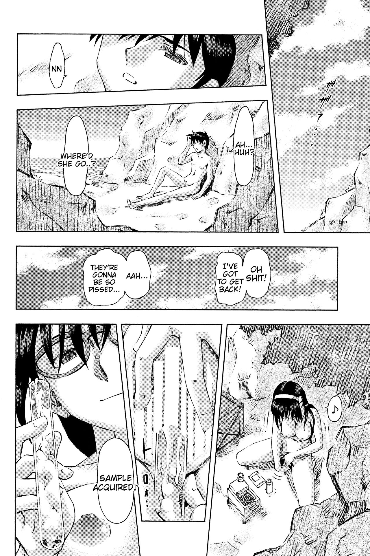 (COMIC1☆9) [スタジオ・ワラビー (蔵王)] 3人娘と海の家 (新世紀エヴァンゲリオン) [英訳]