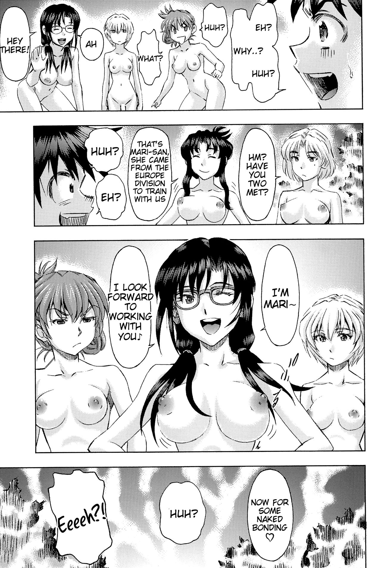 (COMIC1☆9) [スタジオ・ワラビー (蔵王)] 3人娘と海の家 (新世紀エヴァンゲリオン) [英訳]