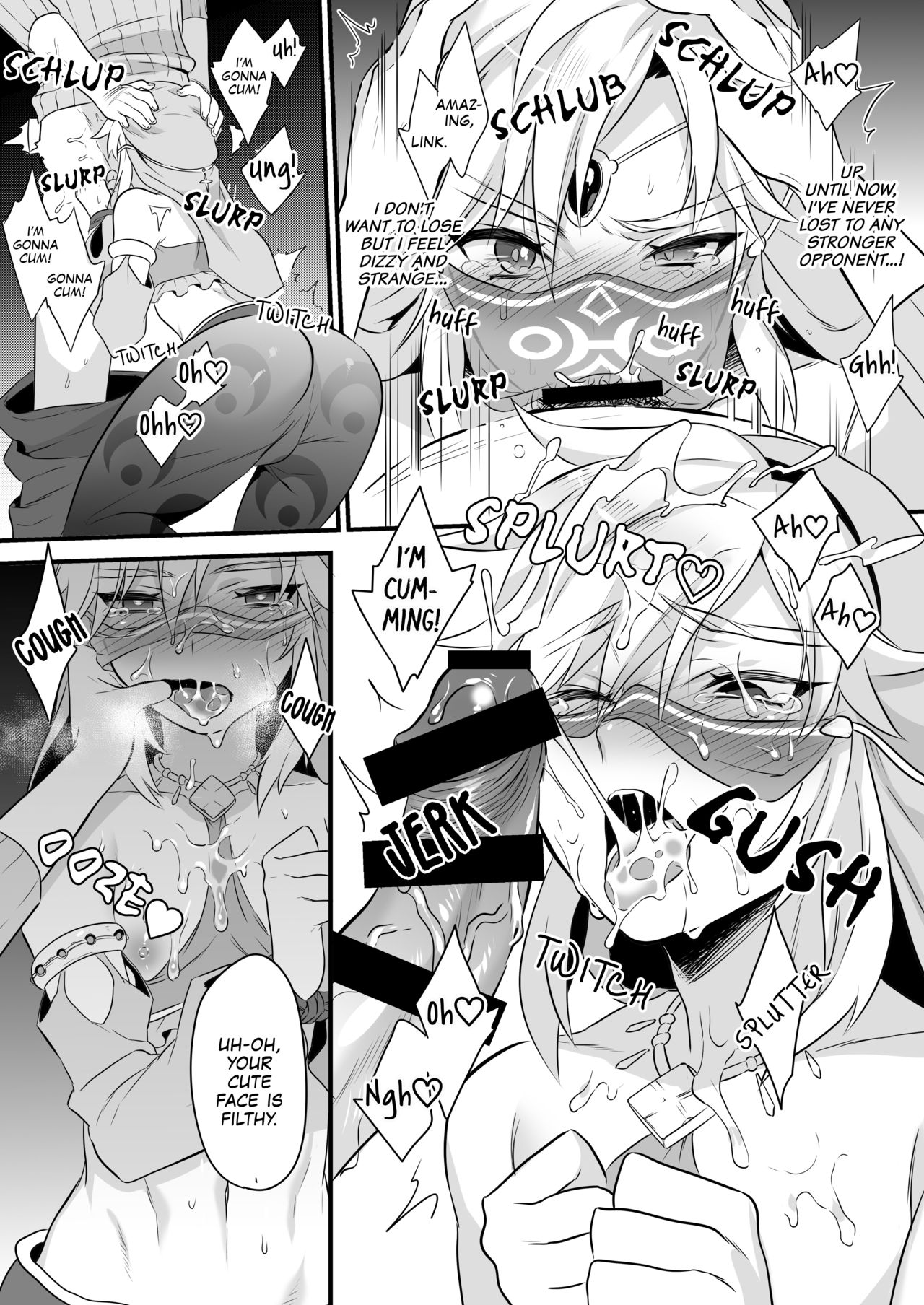 [もりっとこけ (もり苔)] 勇者の再録本チャレンジ (ゼルダの伝説) [英語] [DL版]