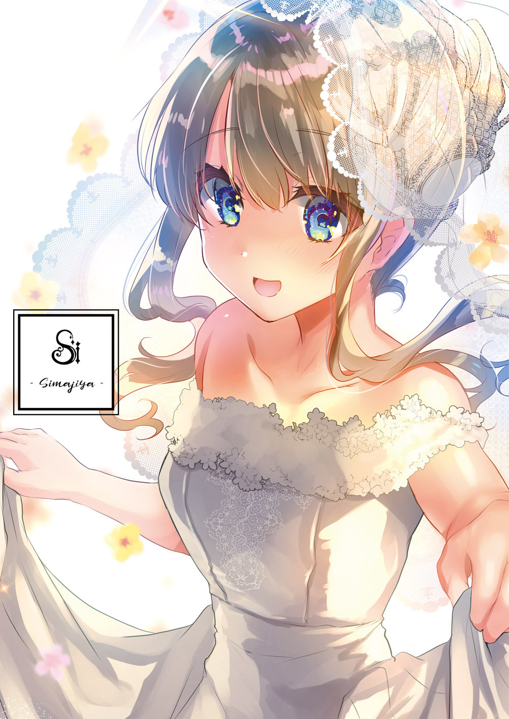 [しまじや (しまじ)] 義妹エリィちゃんとラブラブコスプレH2 [中国翻訳]