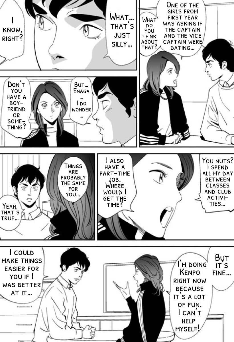 [Kidouchi_Kon] 青い小鳥