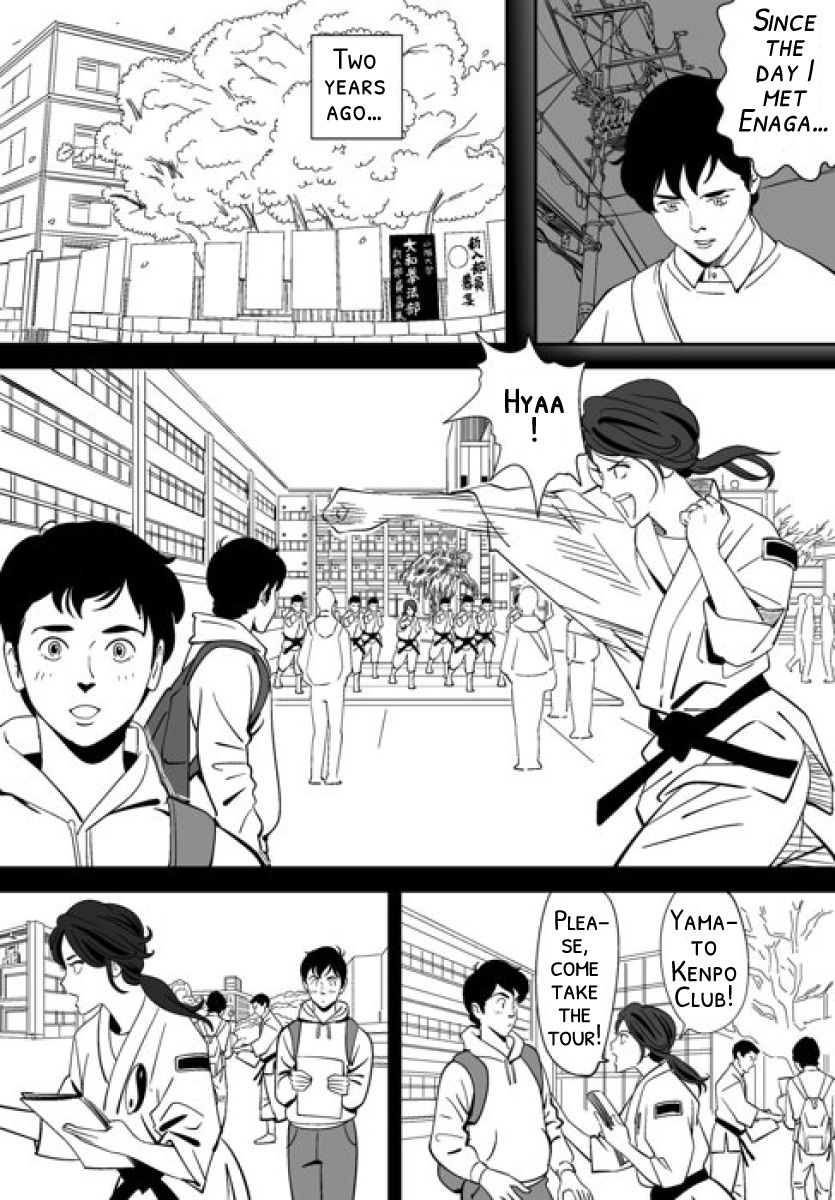 [Kidouchi_Kon] 青い小鳥
