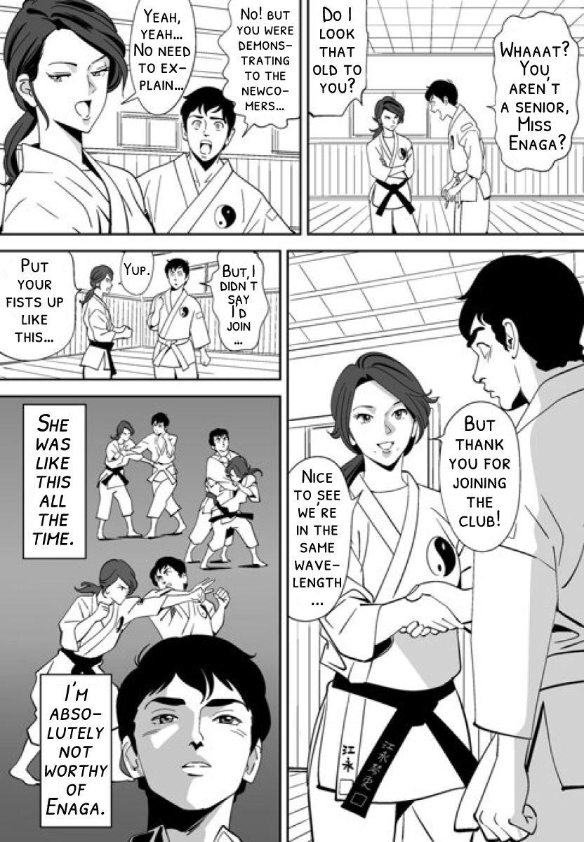 [Kidouchi_Kon] 青い小鳥