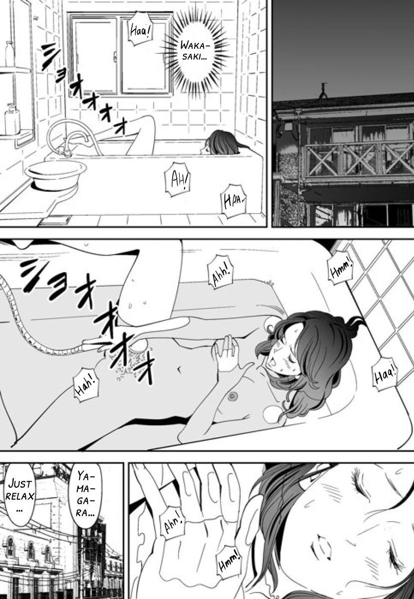 [Kidouchi_Kon] 青い小鳥