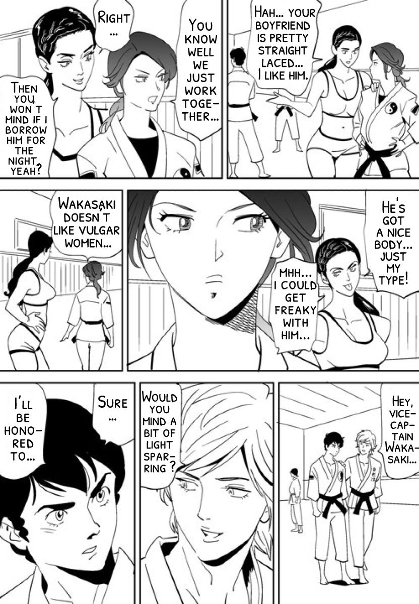 [Kidouchi_Kon] 青い小鳥
