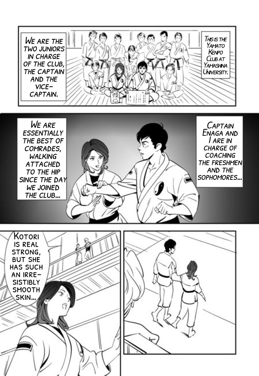 [Kidouchi_Kon] 青い小鳥