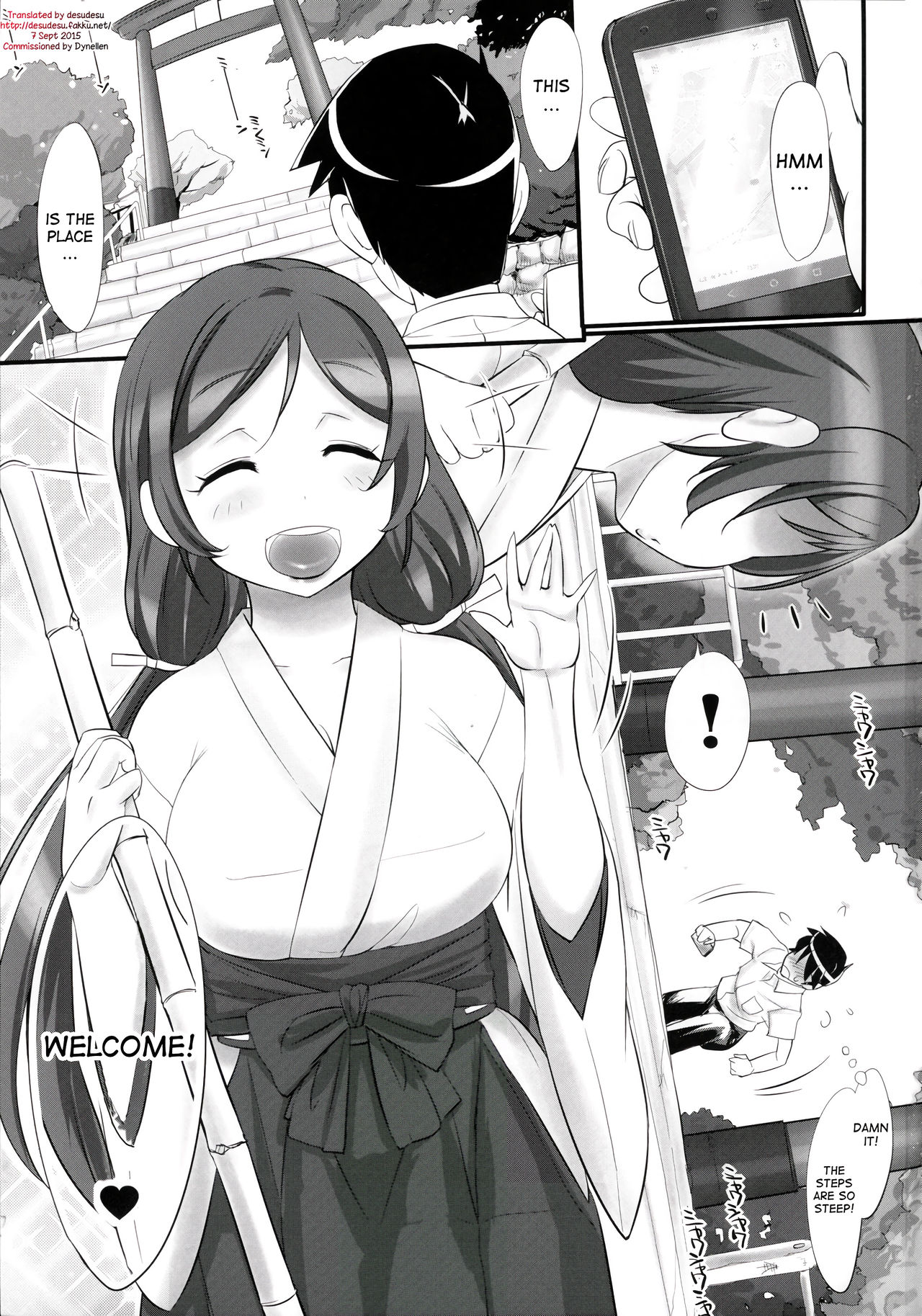 (C88) [近傍租界 (こんもり)] やってみればええやん？ (ラブライブ!) [英訳] [無修正]