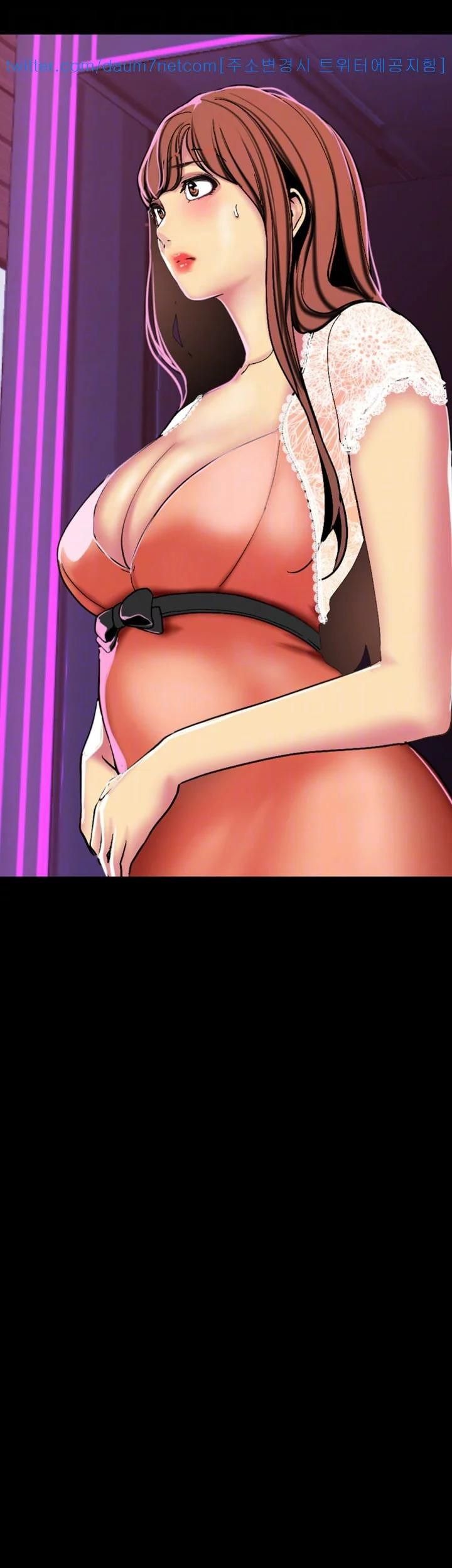 [Gongson Production, Yoon Gon-Ji] A Wonderful New World Ch.30/? [English] [Hentai Universe]