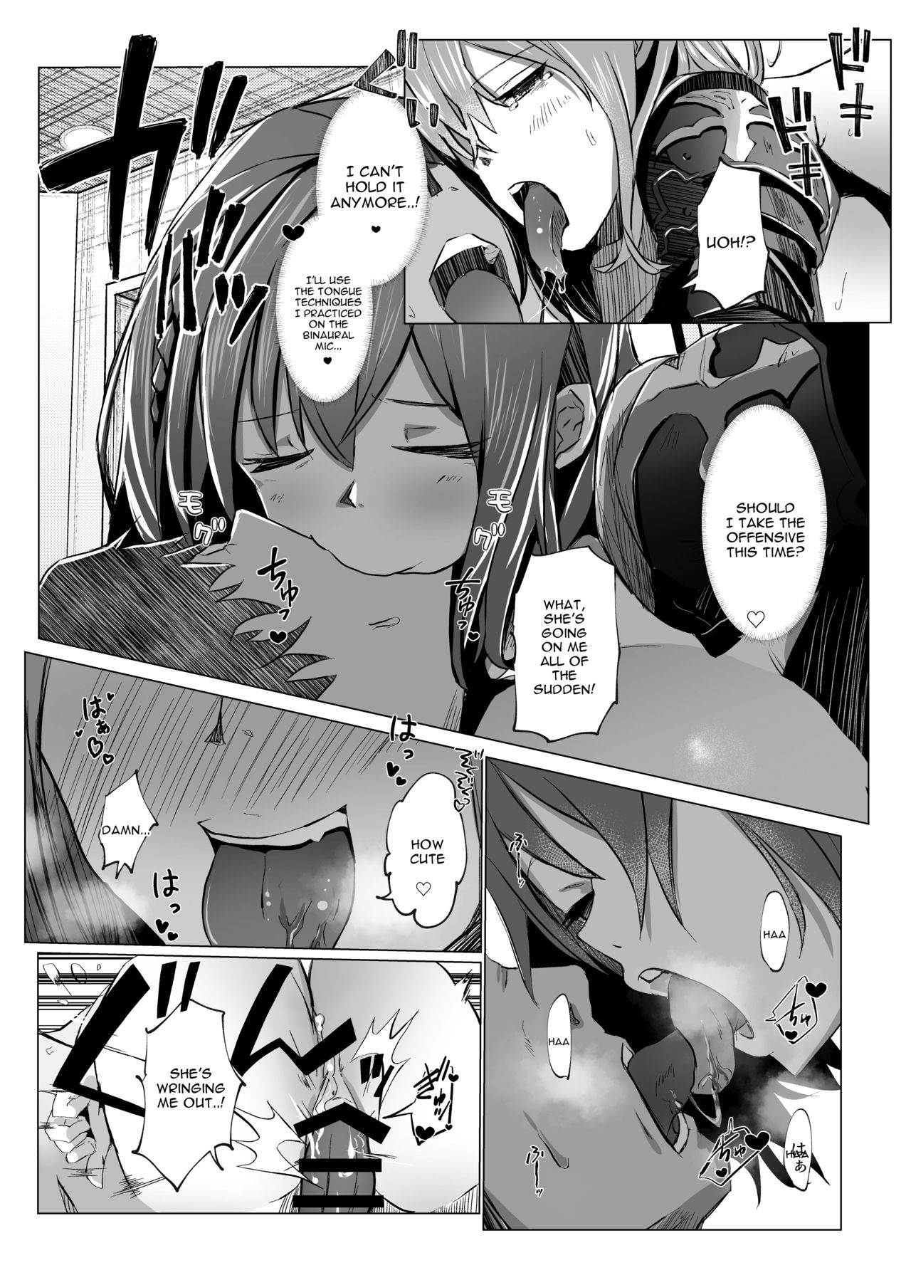 [珈琲幼女 (芽々ノ圭)] 団長が負けるワケが無いでしょ (白銀ノエル) [英訳] [DL版]