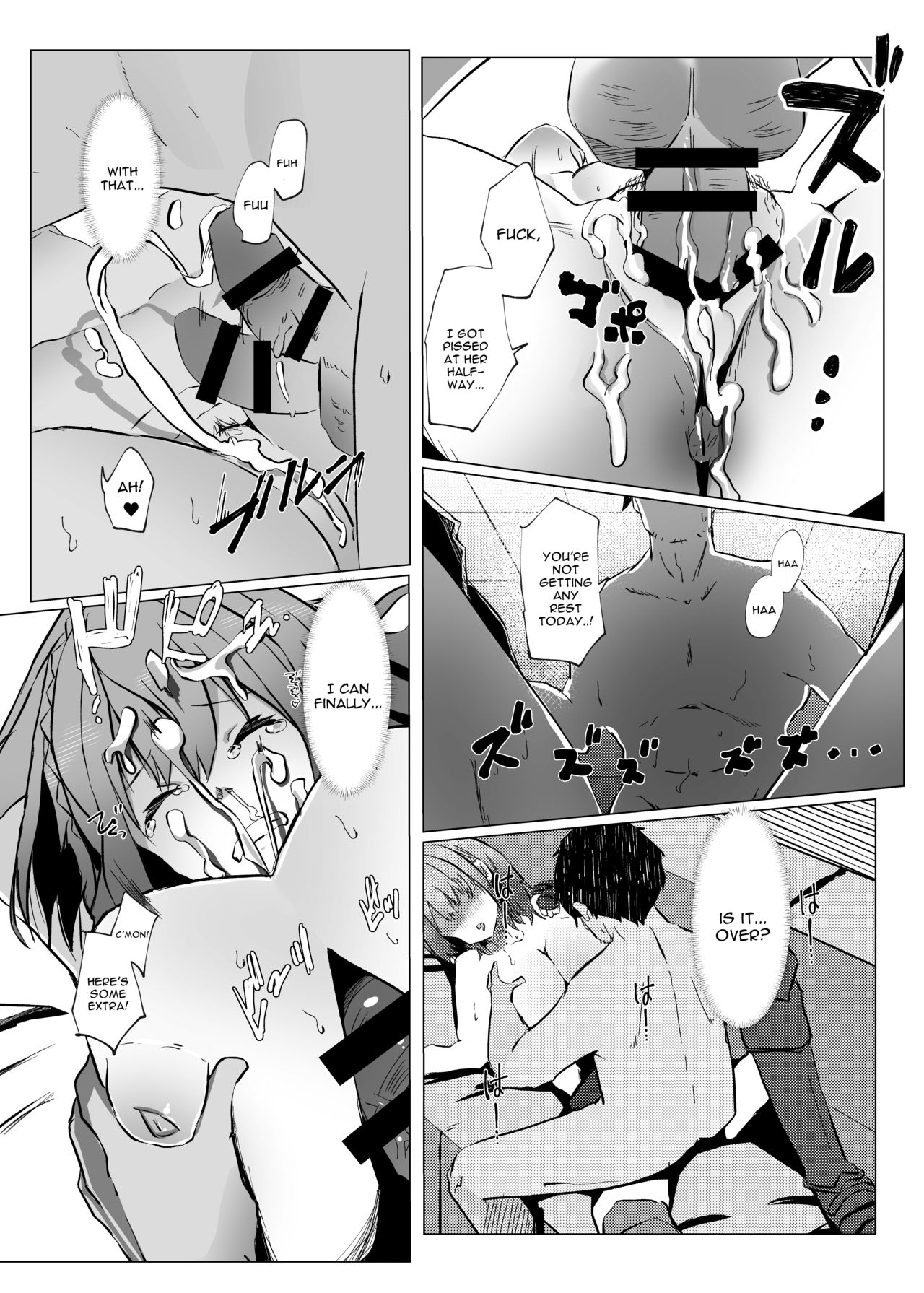 [珈琲幼女 (芽々ノ圭)] 団長が負けるワケが無いでしょ (白銀ノエル) [英訳] [DL版]