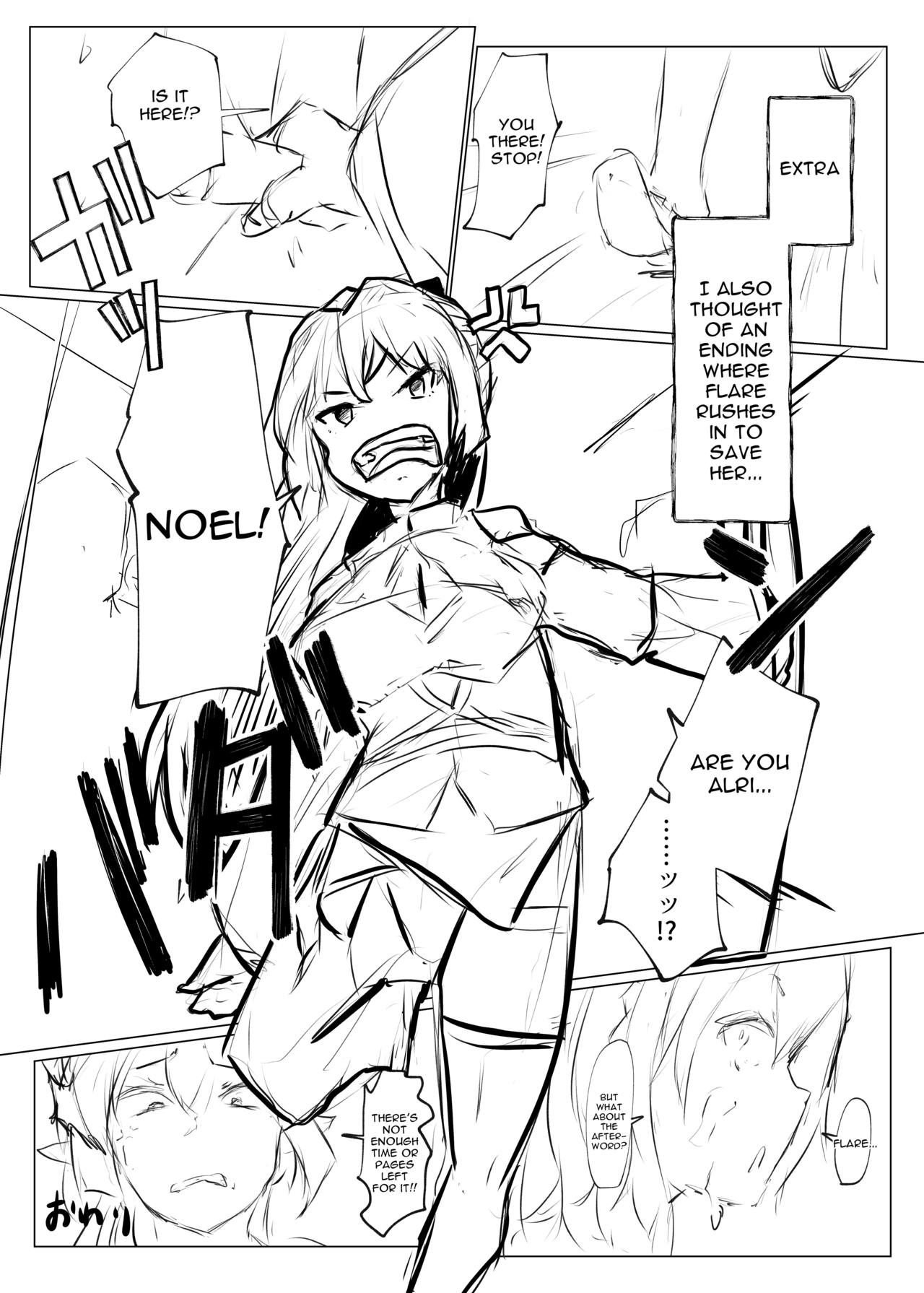 [珈琲幼女 (芽々ノ圭)] 団長が負けるワケが無いでしょ (白銀ノエル) [英訳] [DL版]