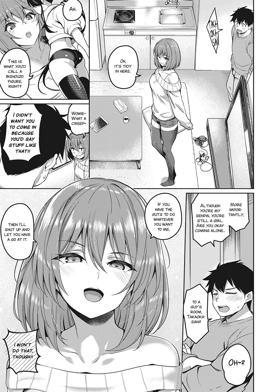 [栗原ケンシロウ] 先輩の可愛いところ (コミック エグゼ 28) [英訳] [DL版]