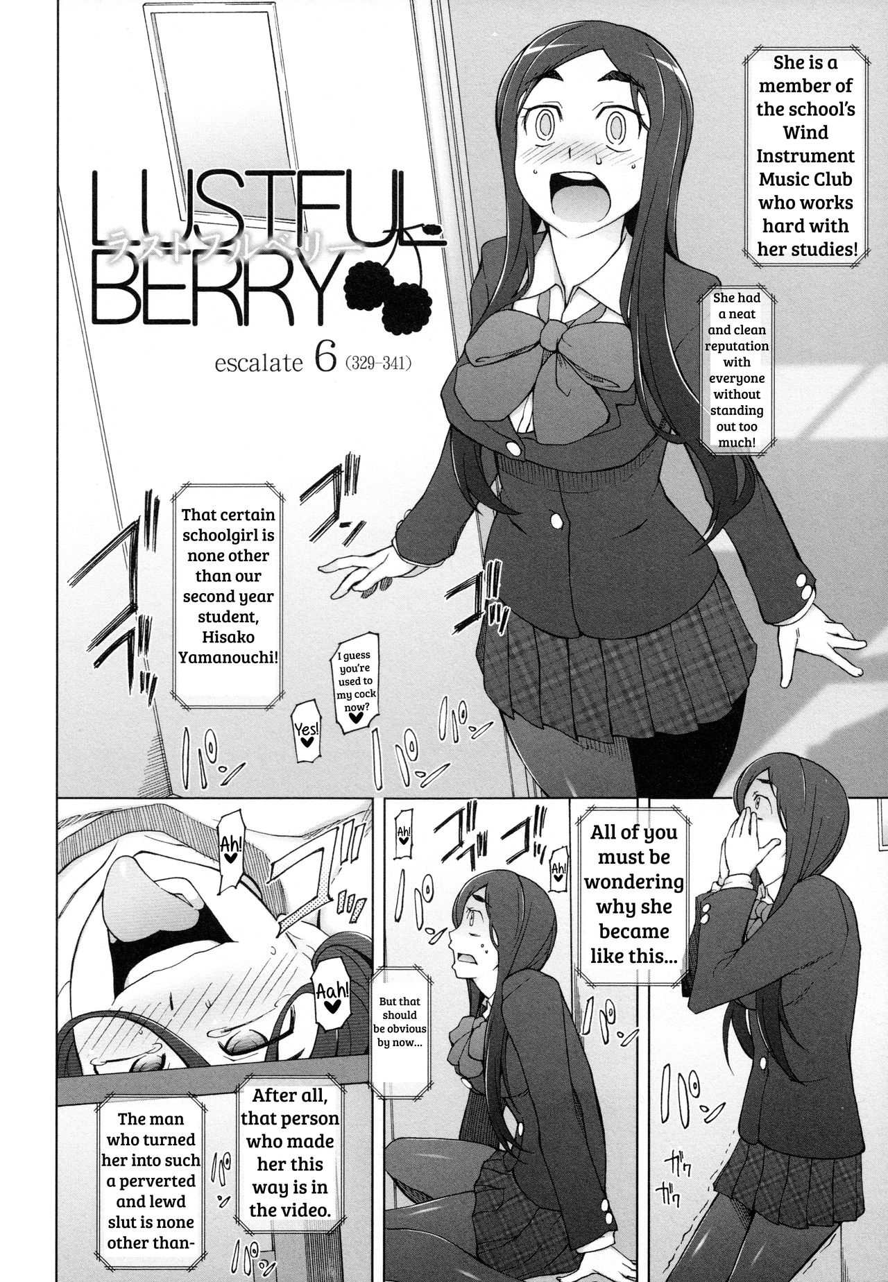 [三糸シド] ラストフルベリー 第0-6、10話 [英訳]