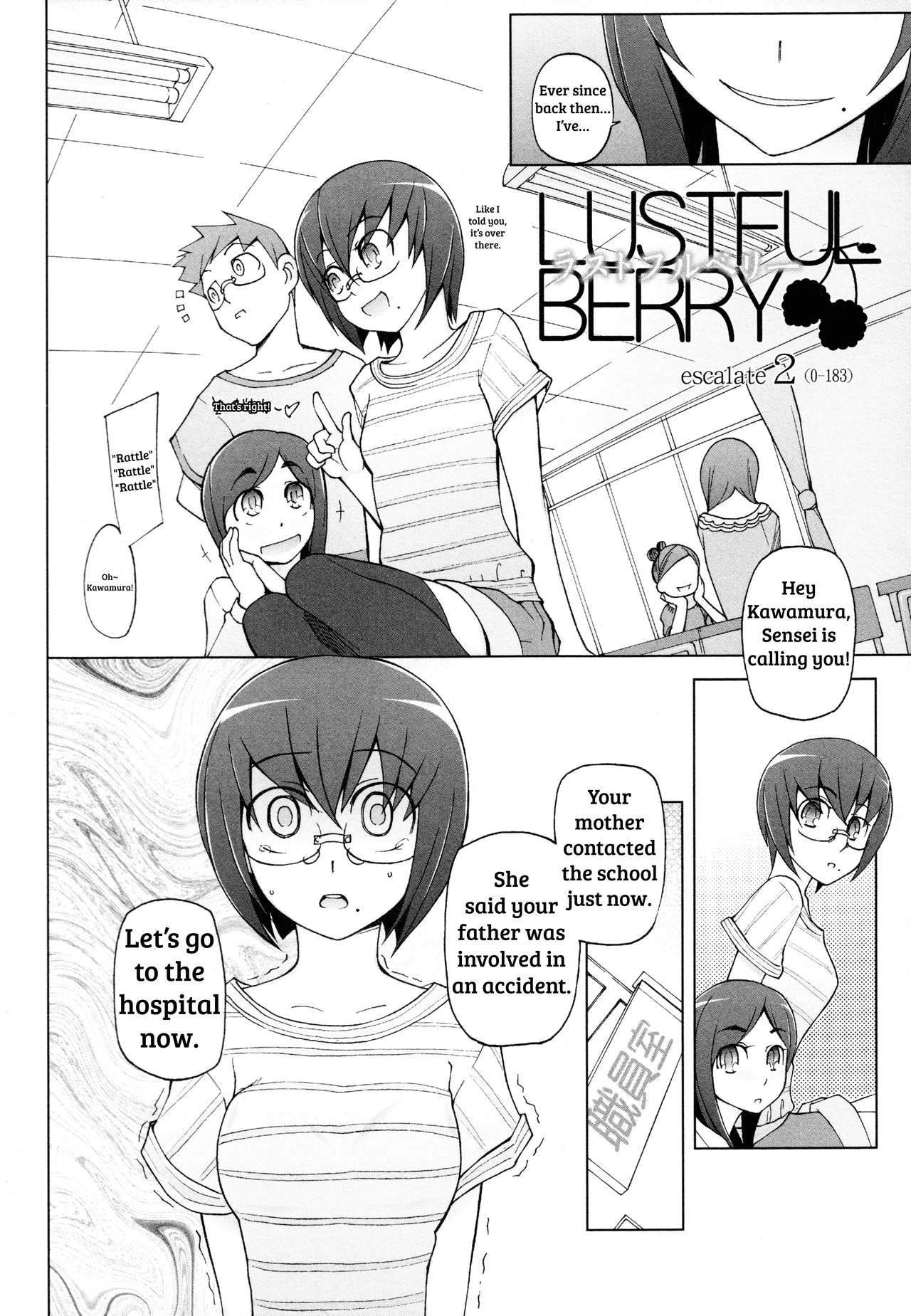 [三糸シド] ラストフルベリー 第0-6、10話 [英訳]