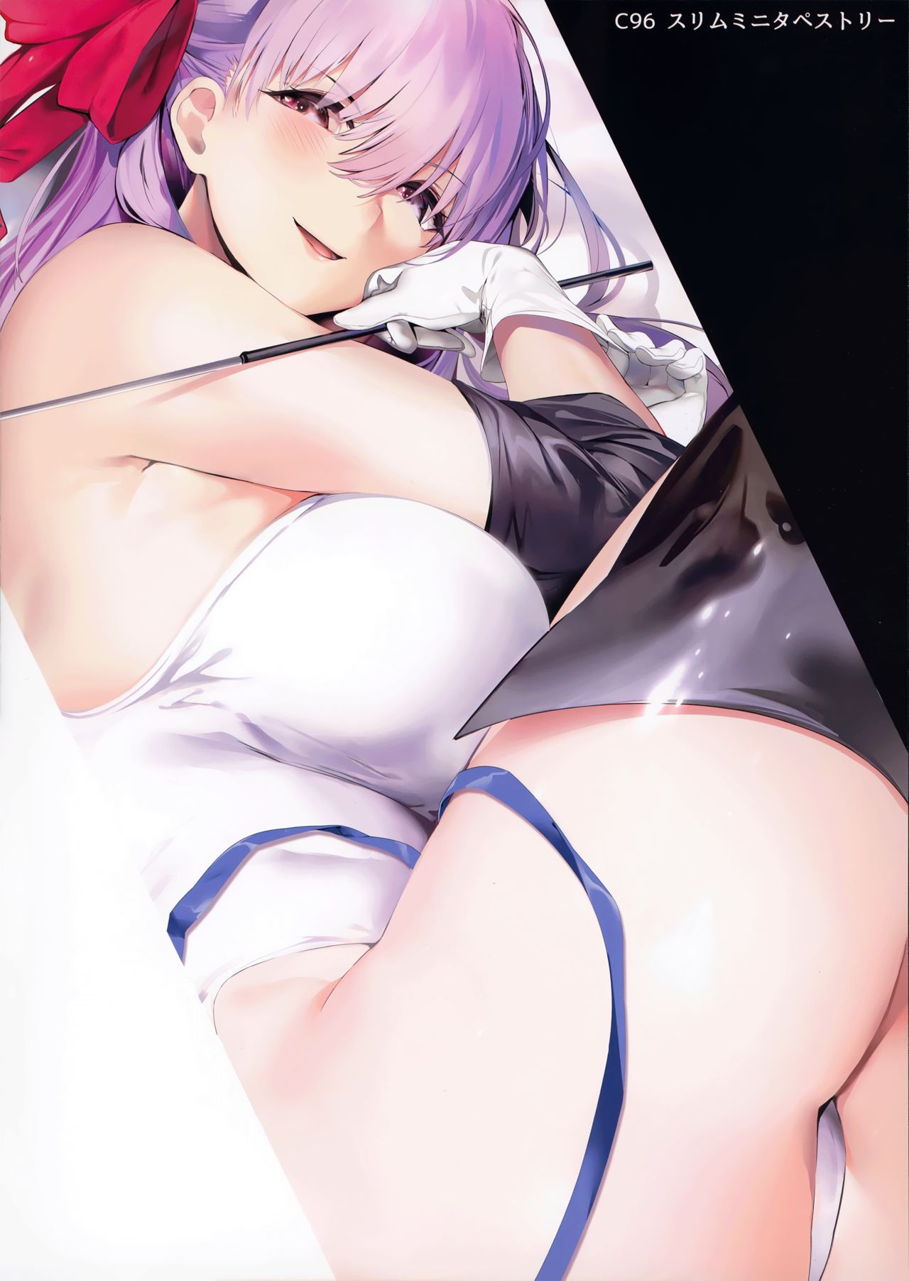 (C96) [関西漁業協同組合 (丸新)] SWAPPING ALTRIA (Fate/Grand Order) [英訳] [無修正]