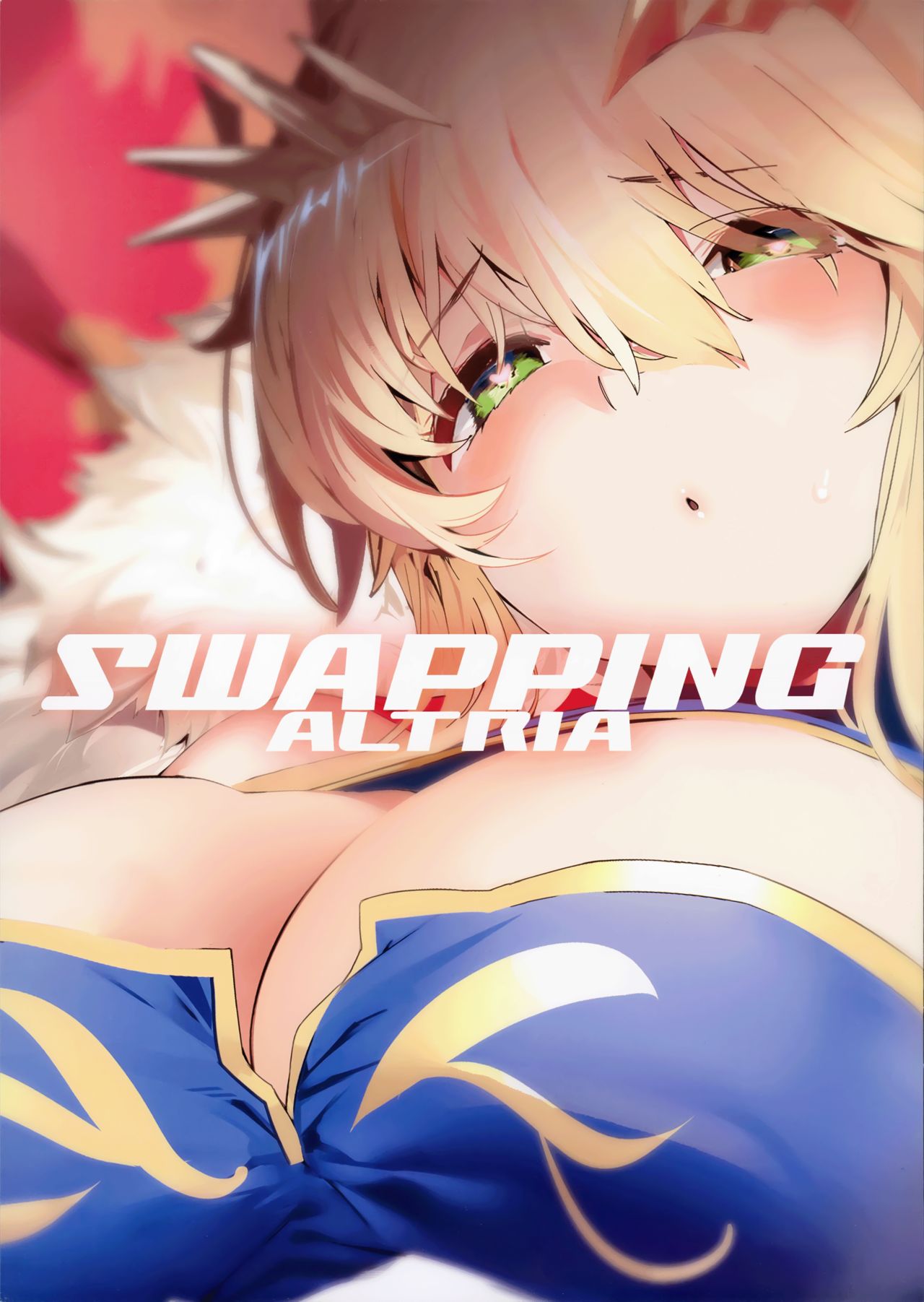 (C96) [関西漁業協同組合 (丸新)] SWAPPING ALTRIA (Fate/Grand Order) [英訳] [無修正]