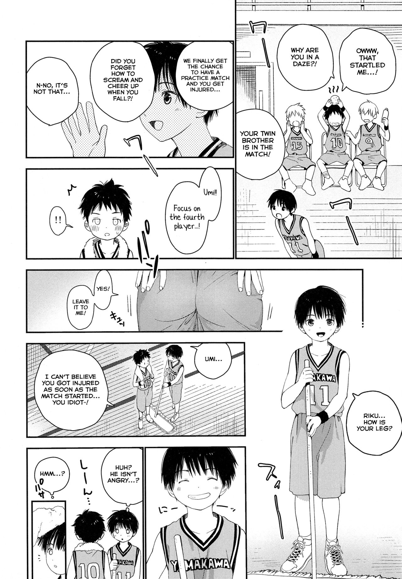 (J.GARDEN44) [Sサイズ (しなちく)] 朱色に欲情 [英訳]
