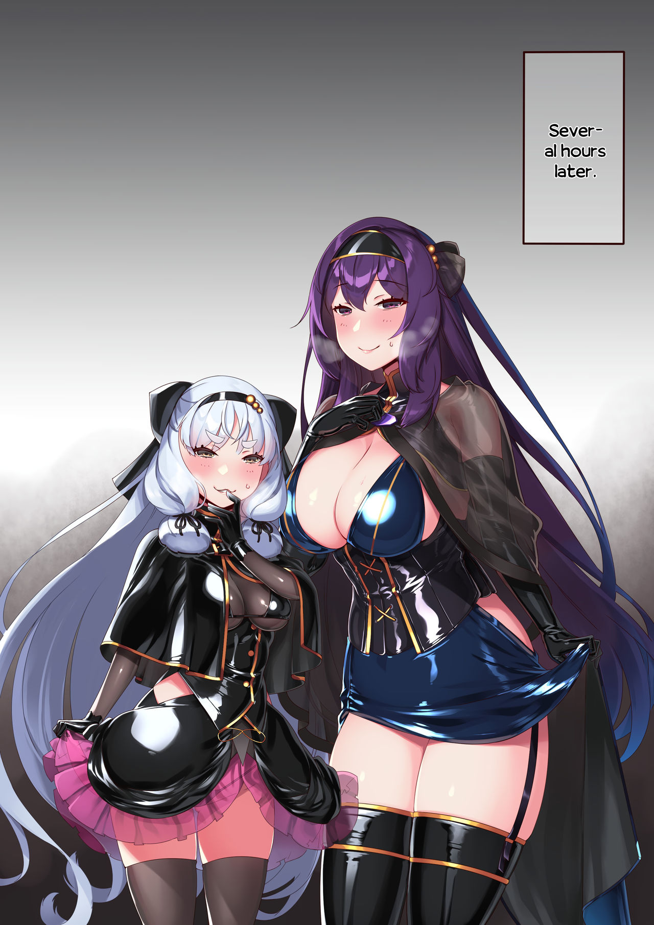 [日枝御子] アイドルのダンス練習？
