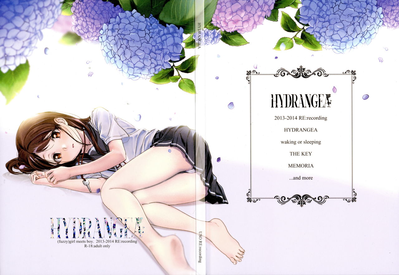 (C89) [嘘 (中村葛湯)] Hydrangea 1-2.5 [英訳]