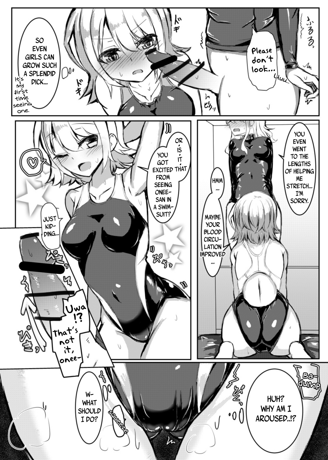 [島鵜製作所 (島鵜そりね)] ふたなり女の子が競泳水着のお姉さんとえっちする本 [英訳]