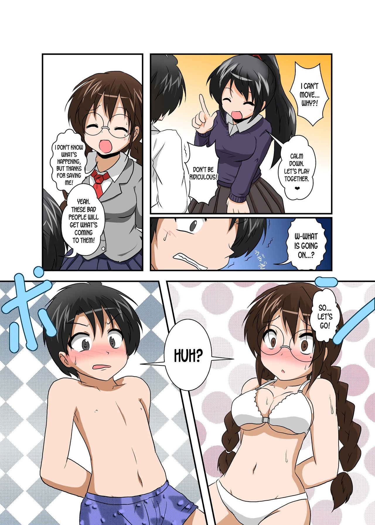 [あめしょー (三日月ネコ)] 理不尽少女シリーズ7 [英訳]