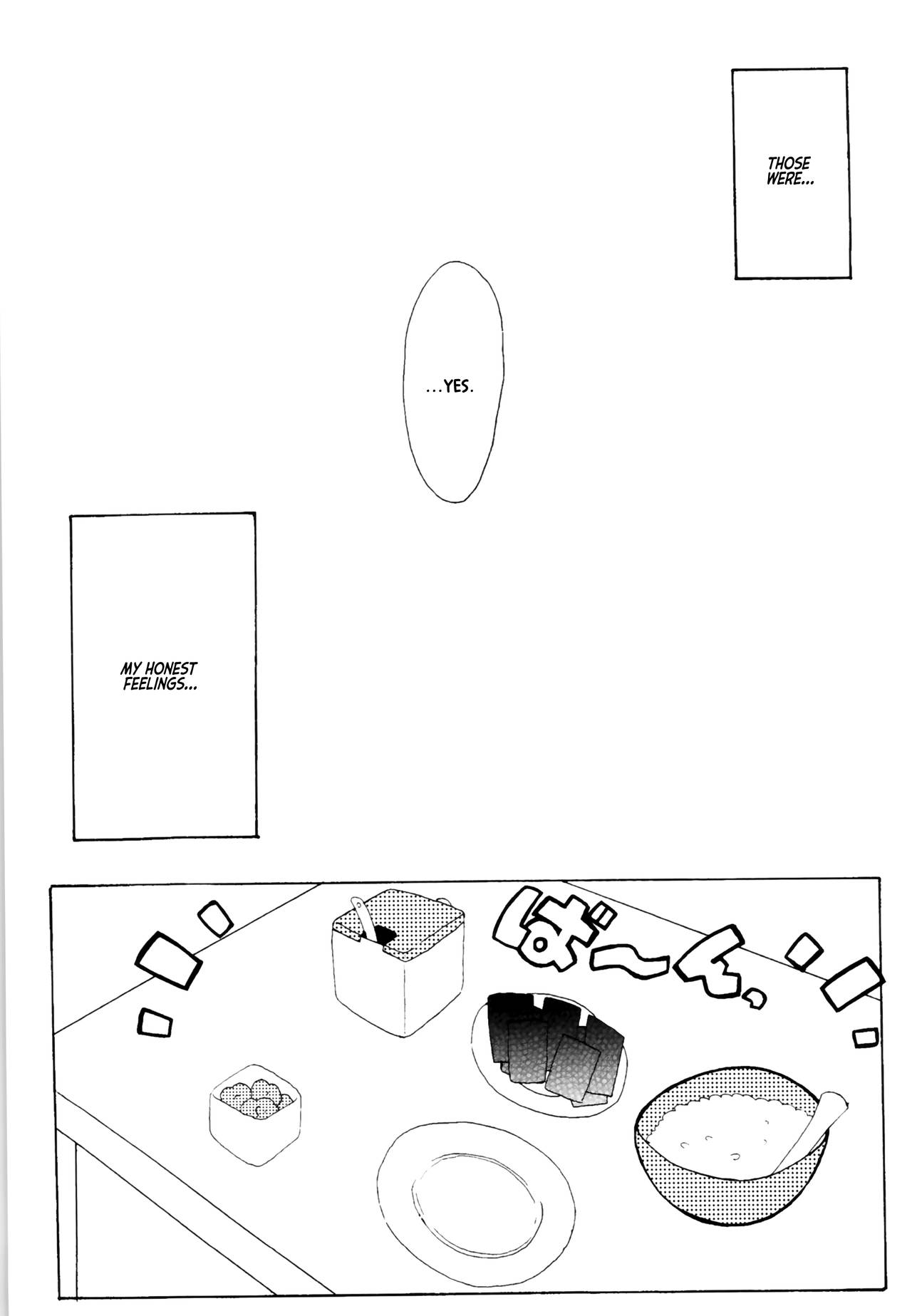 (C86) [まりん (鈴里厘花、mage)] 今日は顔が見れないぜ (らんま1/2) [英訳]
