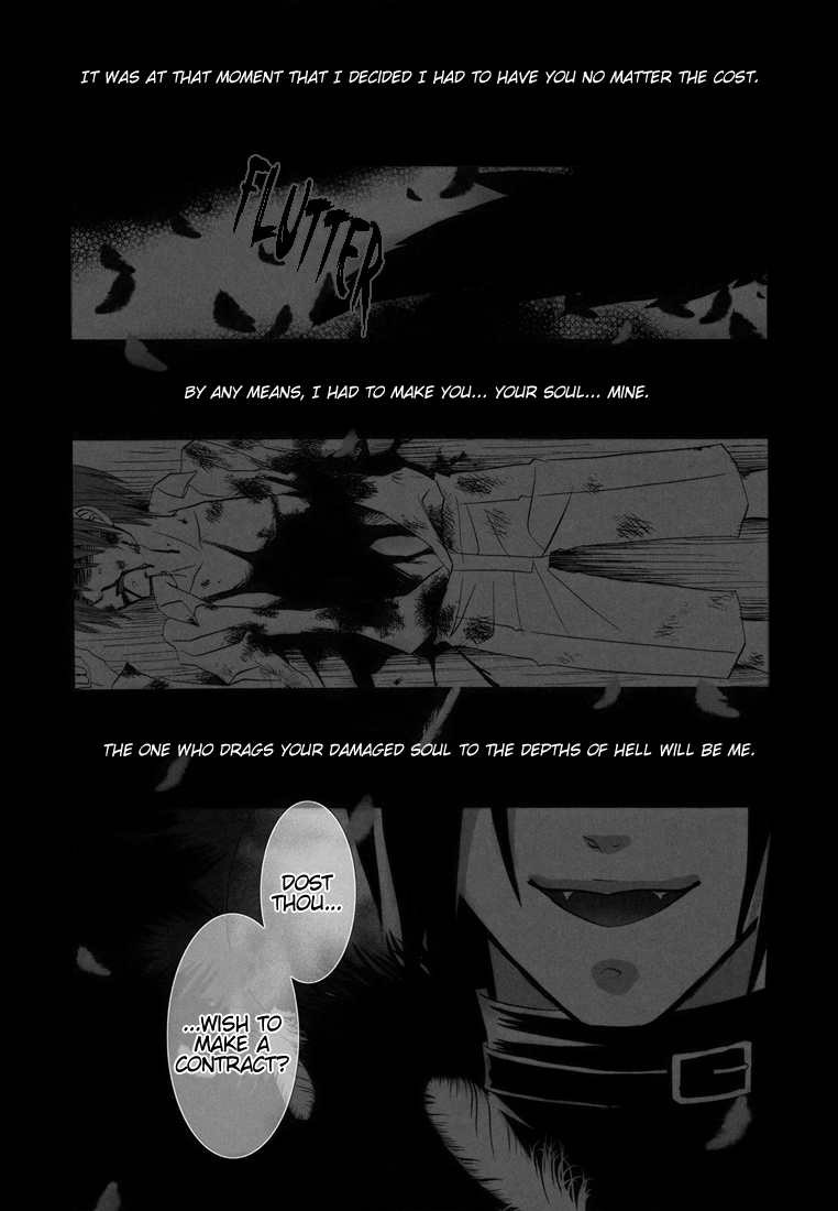 (C76) [ぴんくのこねこ (なおきち。)] 秘密~Under the Rose~ (黒執事) [英訳]