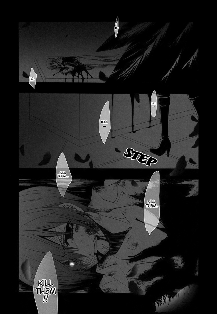 (C76) [ぴんくのこねこ (なおきち。)] 秘密~Under the Rose~ (黒執事) [英訳]