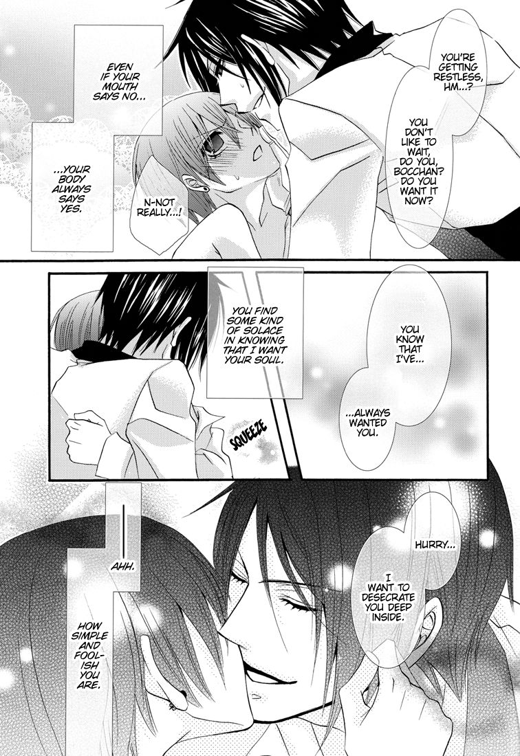 (C76) [ぴんくのこねこ (なおきち。)] 秘密~Under the Rose~ (黒執事) [英訳]