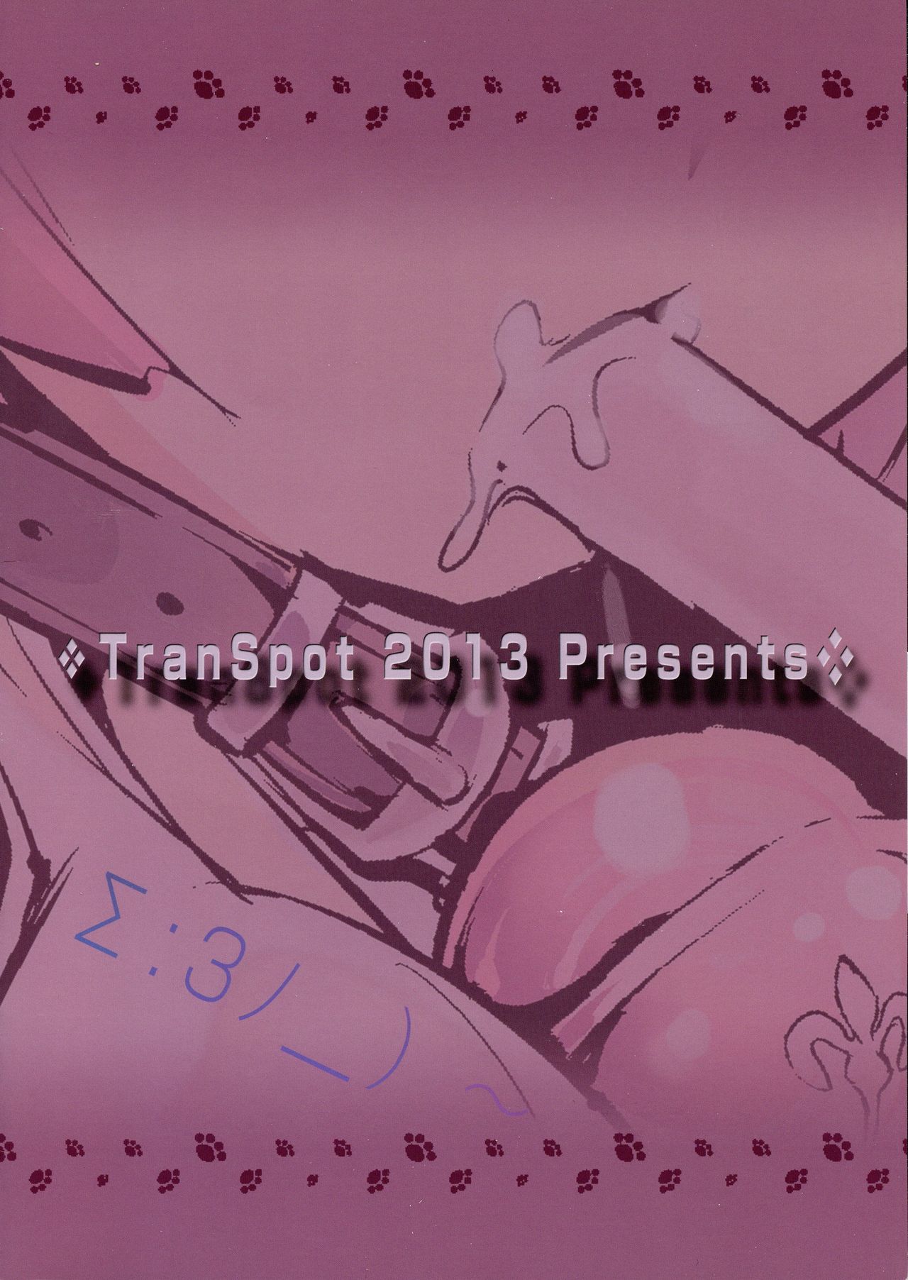 (例大祭10) [TranSpot (狛のこ)] 幻想郷のふたなりたち・ご (東方Project)