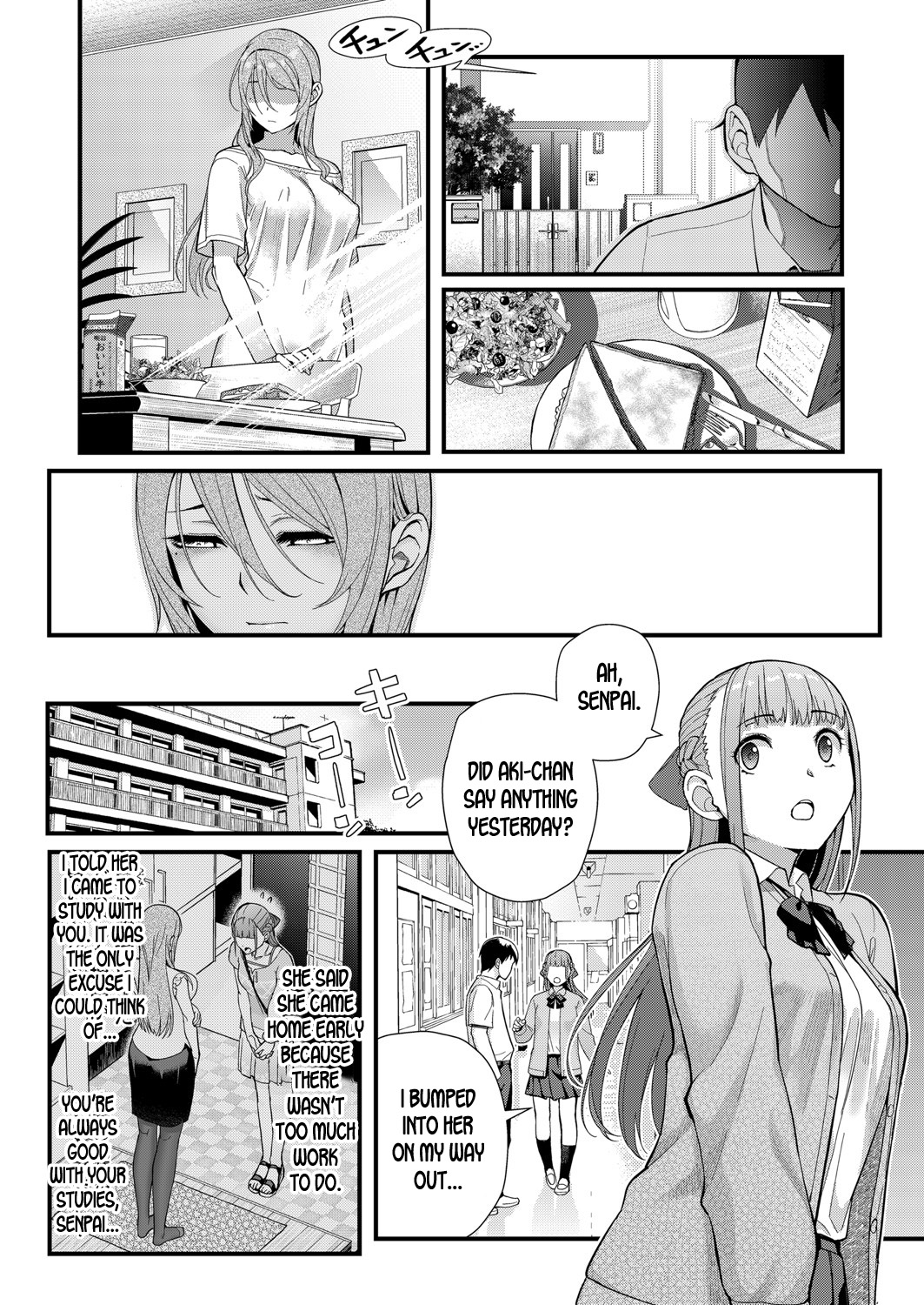 [松果] 溺愛×執着 後編 〜従弟の情欲に飲み込まれた女教師〜 (コミックグレープ Vol.82) [英訳]