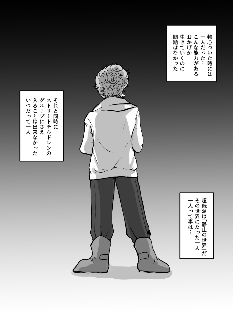 [神楽] Redire2