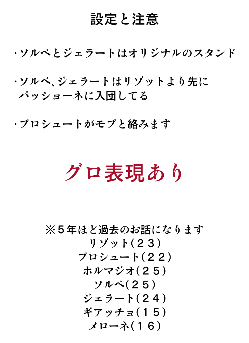 [神楽] Redire1