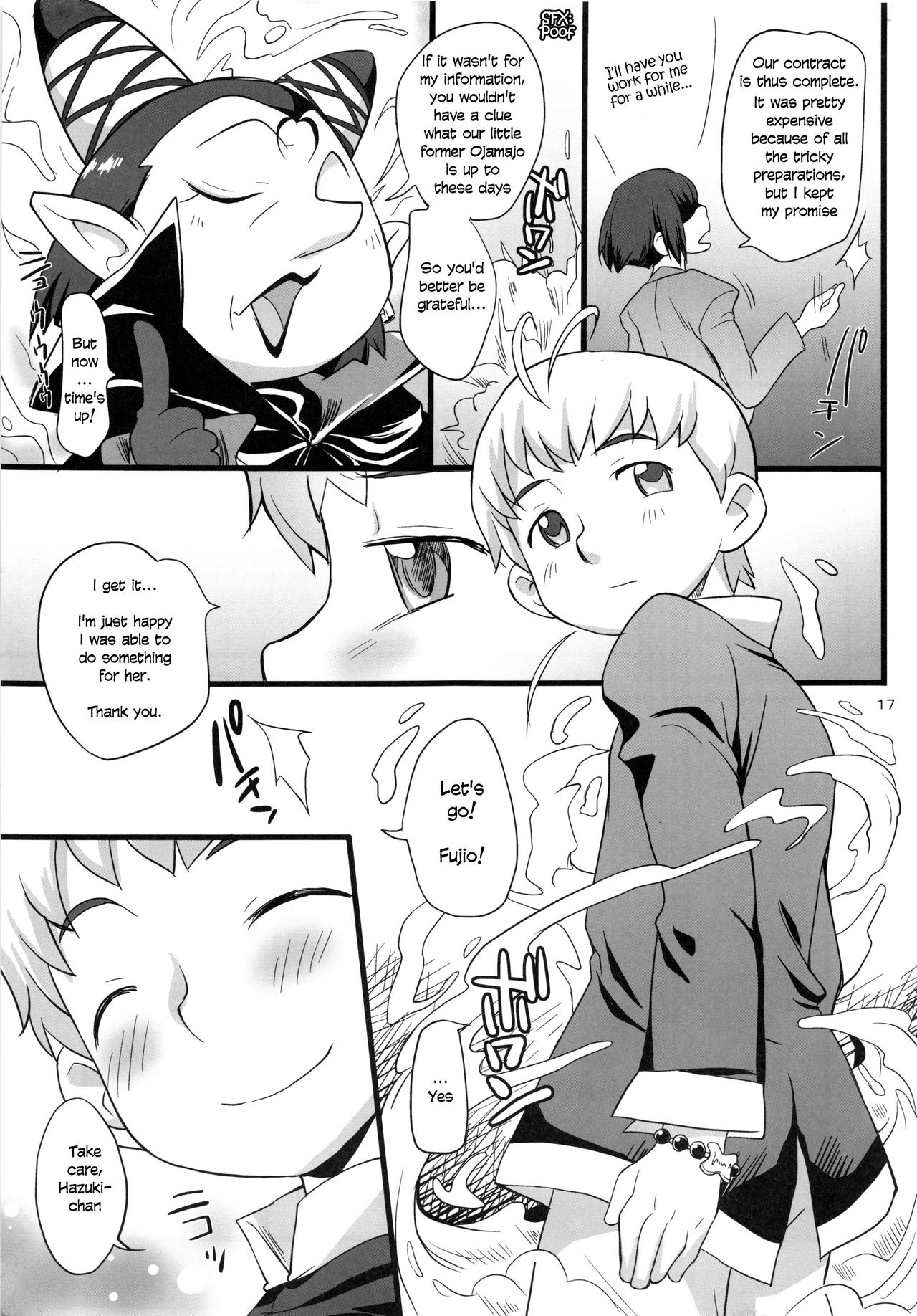 (C80) [ステータスどく (いさわのーり)] わたしの時間 夕暮れ (おジャ魔女どれみ)[英訳]