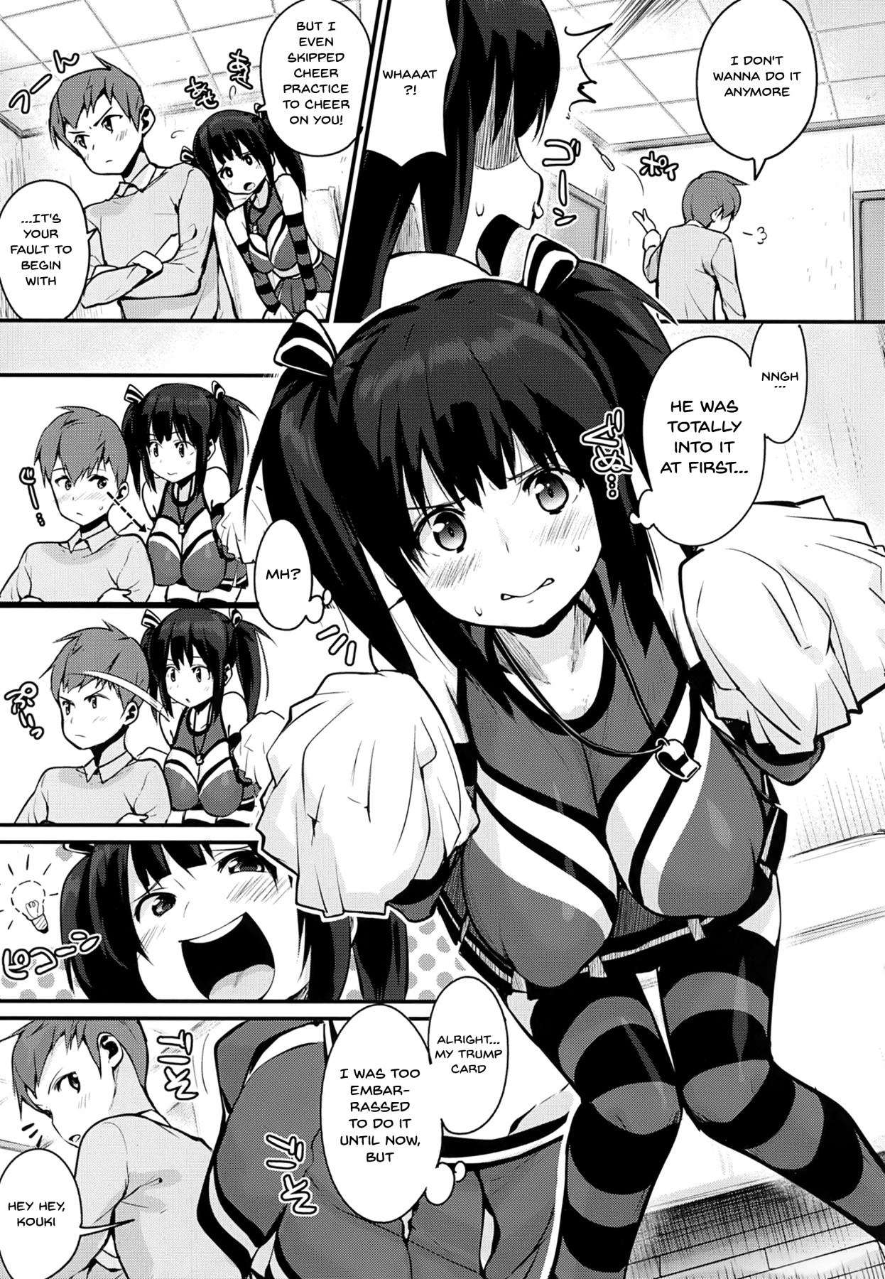 [ちるまくろ] はさんであげる♡ 第1-3話 [英訳]