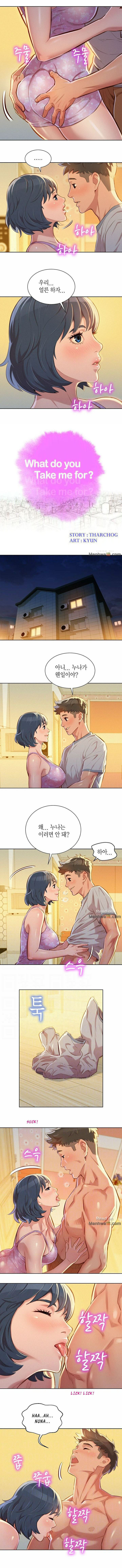 [Tharchog, Gyeonja] What do you Take me For? Ch.52/? [English] [Hentai Universe]