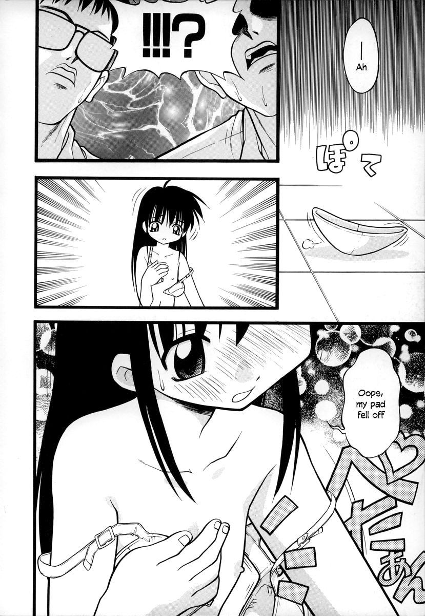 [いえ～い富井] お,(おコンマ) 1-3 [英訳]