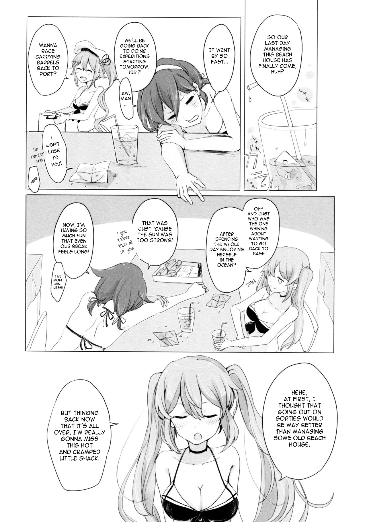 [EGOLOGY (かづひと)] いい子のまほう (艦隊これくしょん -艦これ-) [英訳] [2016年1月13日]