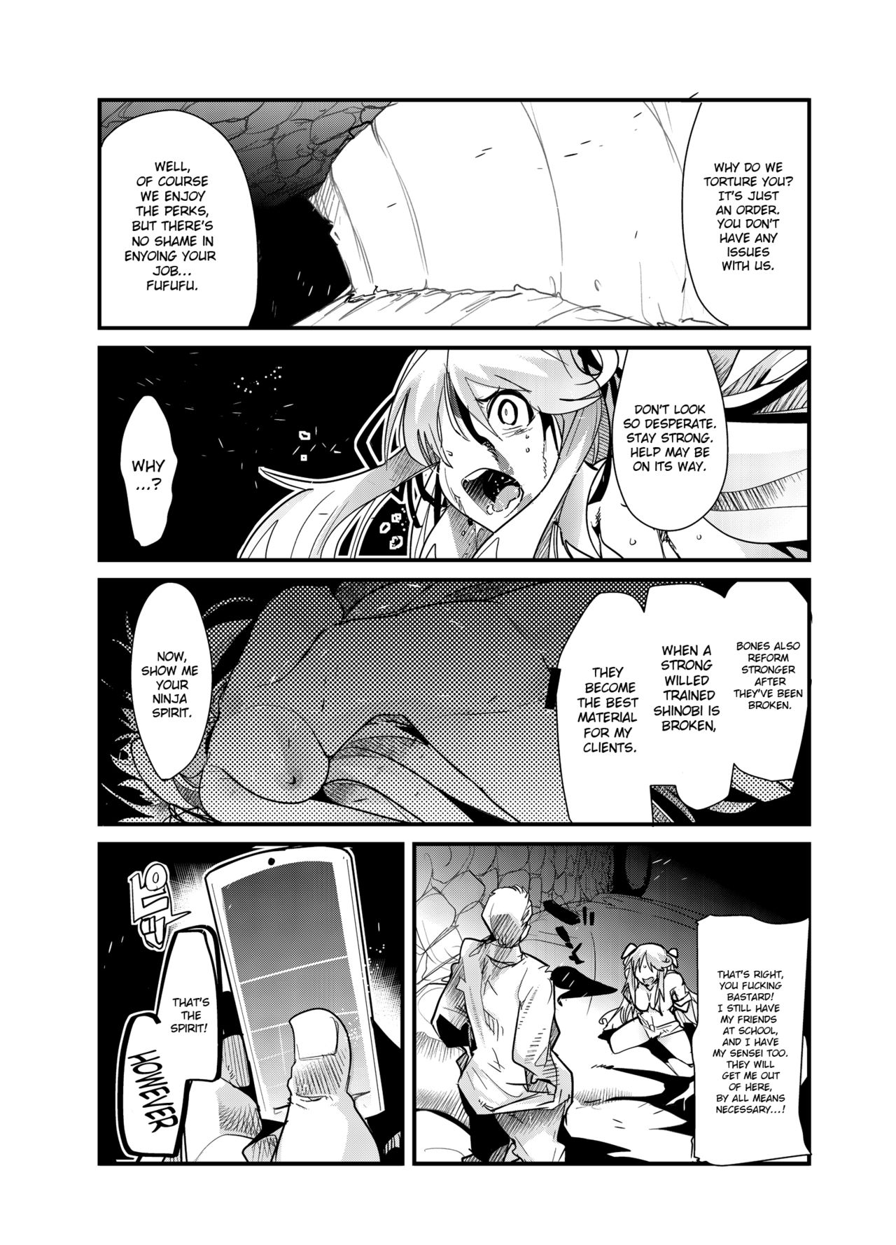 [ブロンコ一人旅 (内々けやき)] 堕娘忍法帖 (閃乱カグラ) [英訳] [DL版]