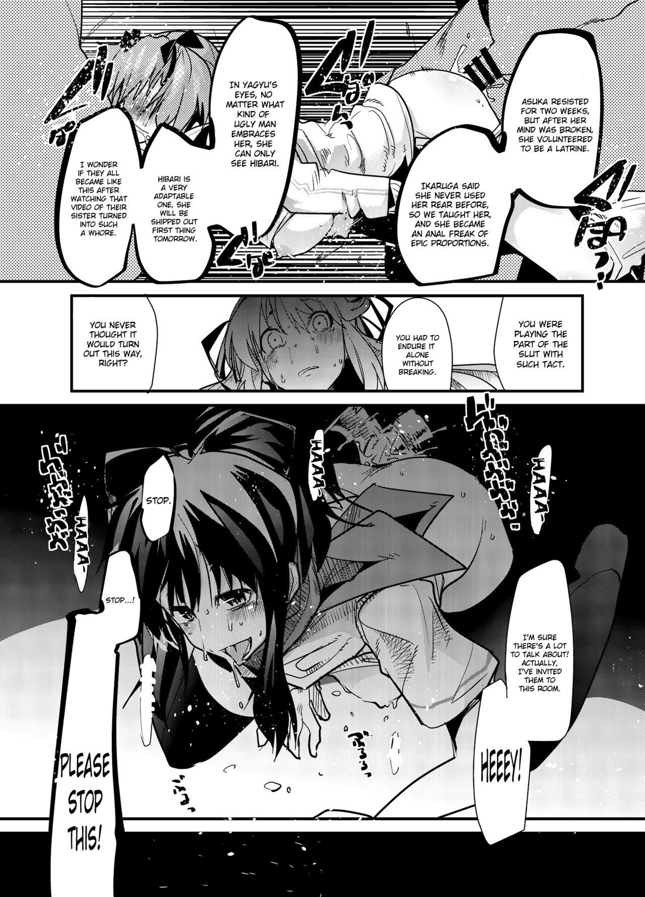 [ブロンコ一人旅 (内々けやき)] 堕娘忍法帖 (閃乱カグラ) [英訳] [DL版]