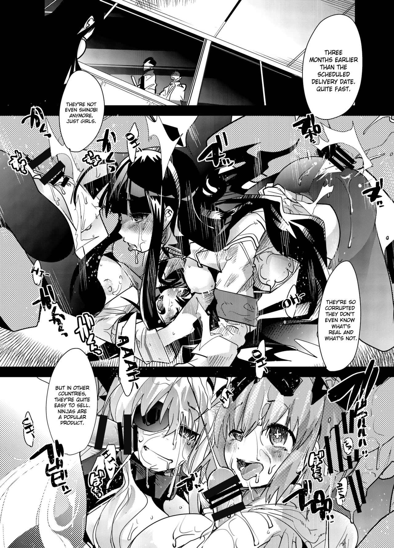 [ブロンコ一人旅 (内々けやき)] 堕娘忍法帖 (閃乱カグラ) [英訳] [DL版]