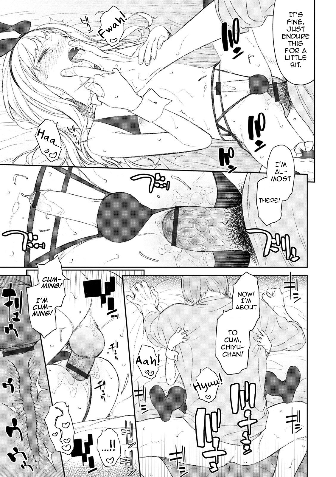 [MTNO] キミが無自覚に誘うから (オトコのコHEAVEN Vol.54) [英訳] [DL版]