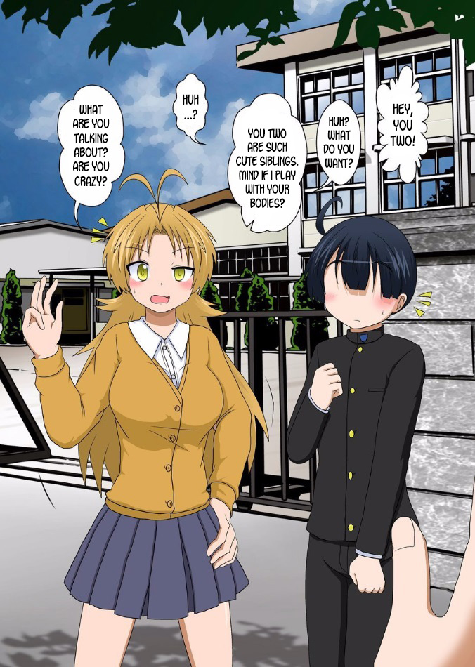[あめしょー (三日月ネコ)] 理不尽少女XV [英訳]