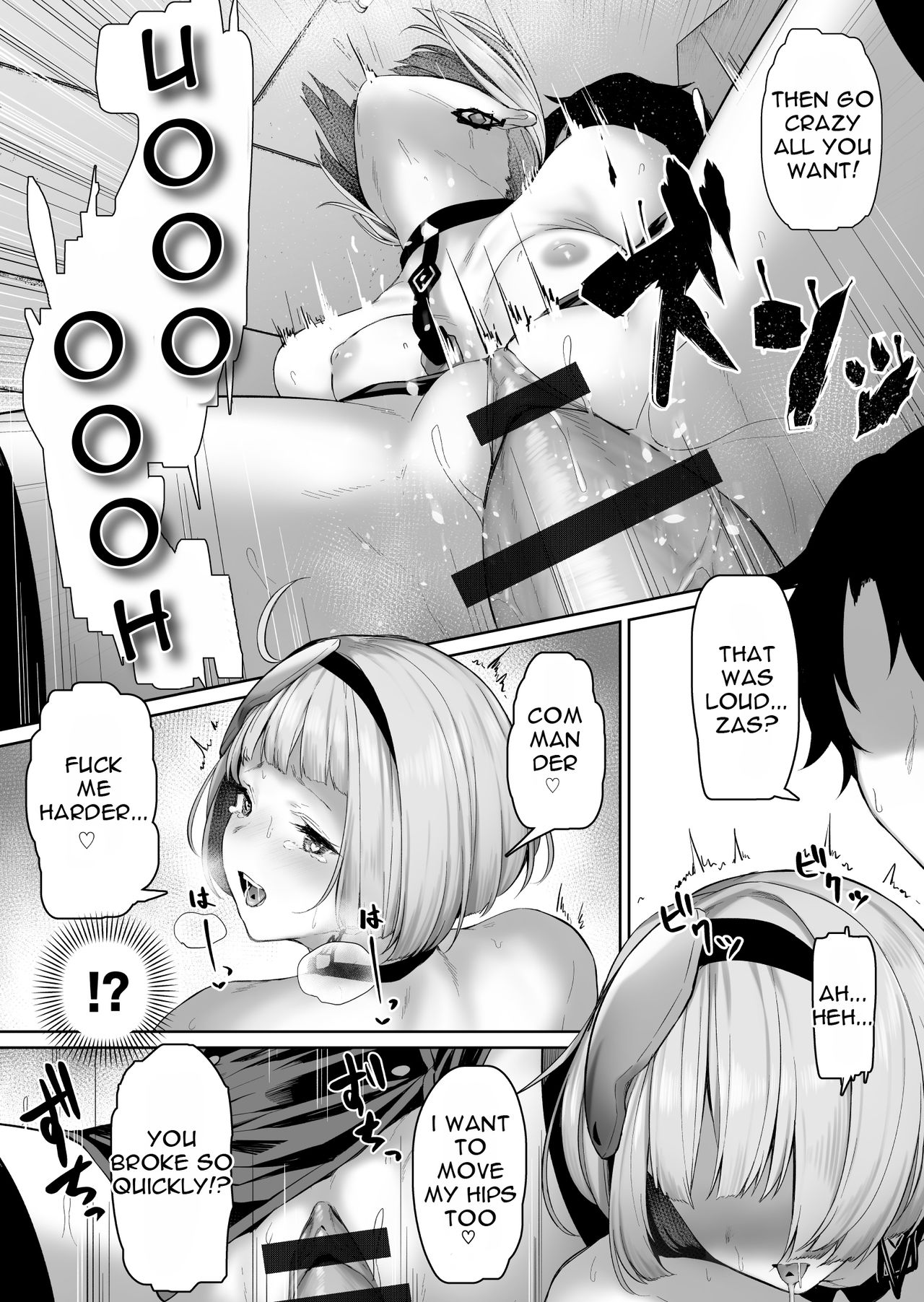 [鳶村] Zas M21 (少女前線) [英訳]