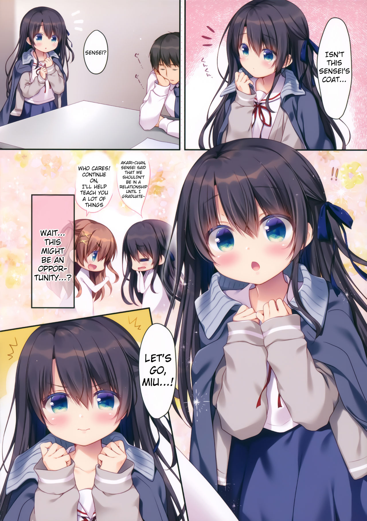 (C97) [わたくび (笹井さじ)] ナイショの課外授業 にゅうもん編 [英訳]