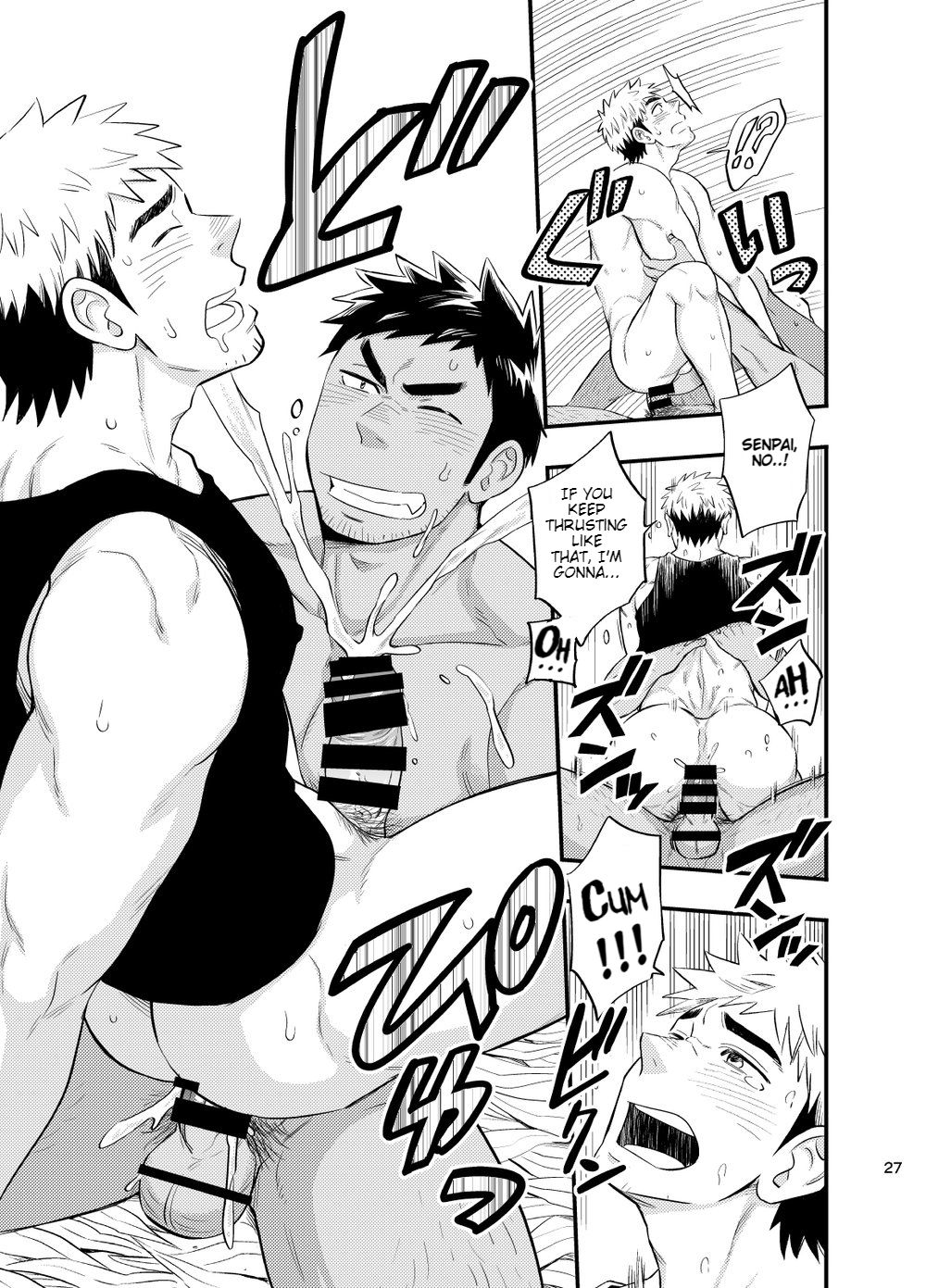 [Draw Two (土狼弐)] survival dAnshi [英訳] [DL版]