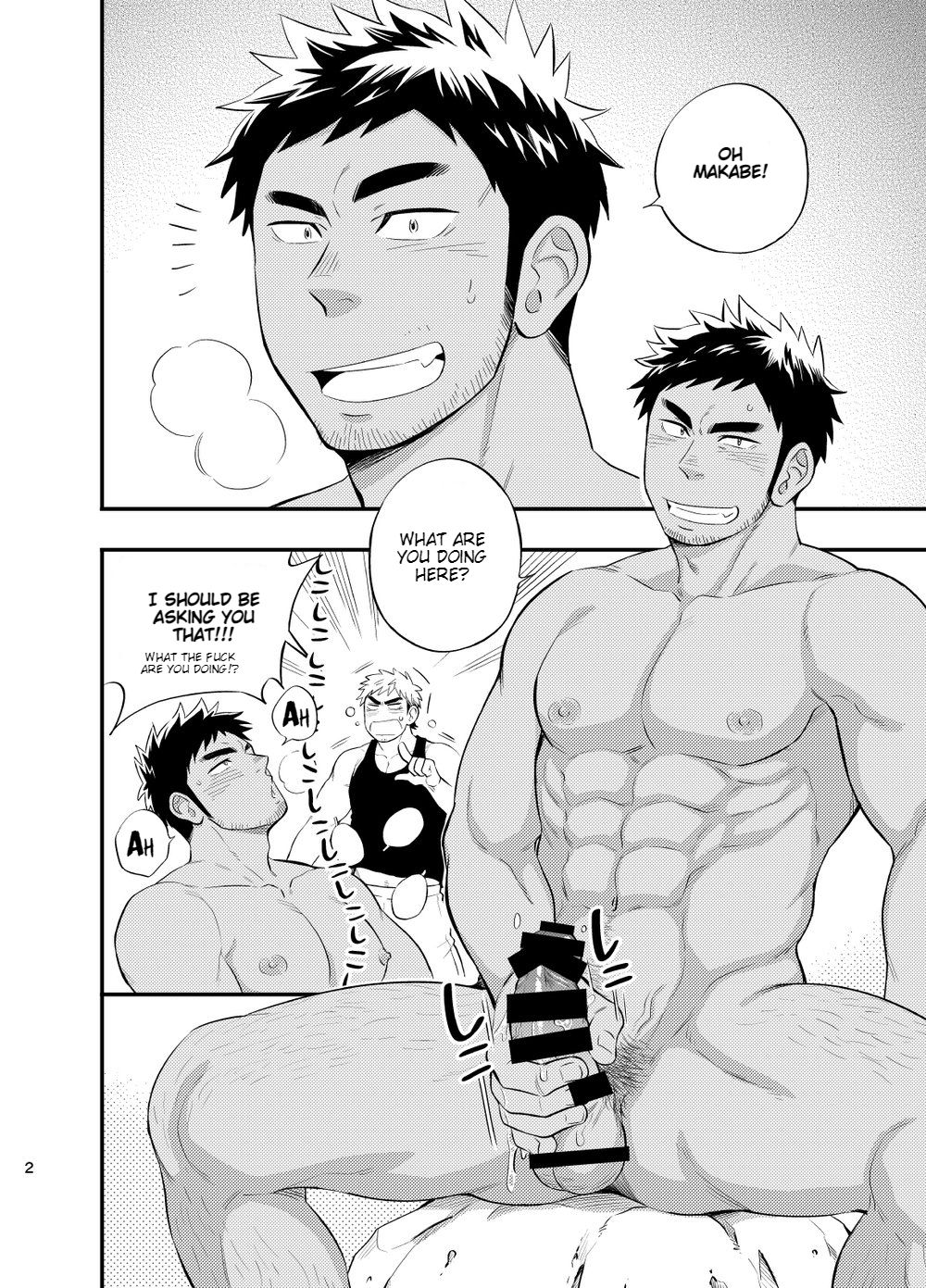 [Draw Two (土狼弐)] survival dAnshi [英訳] [DL版]