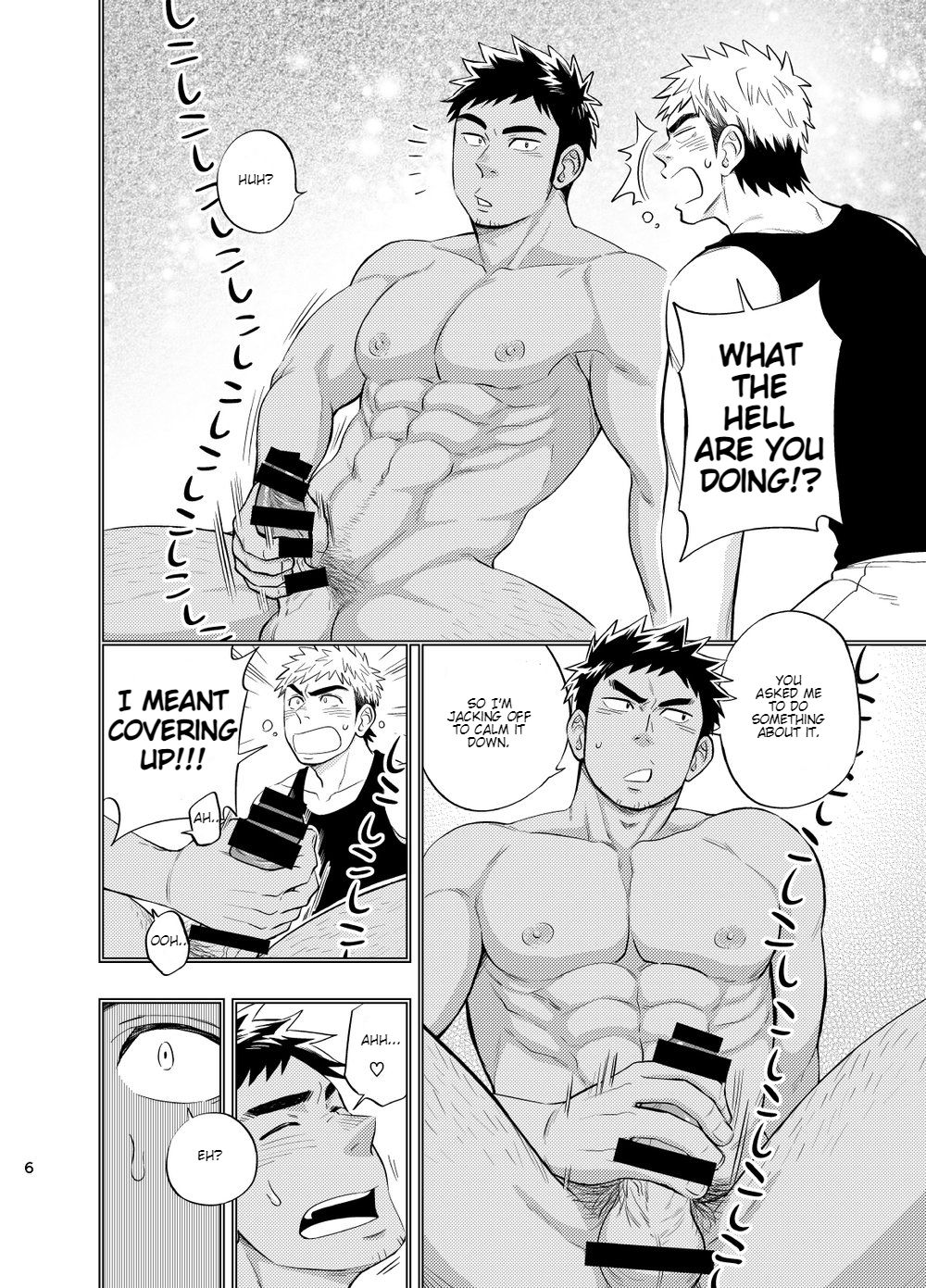 [Draw Two (土狼弐)] survival dAnshi [英訳] [DL版]